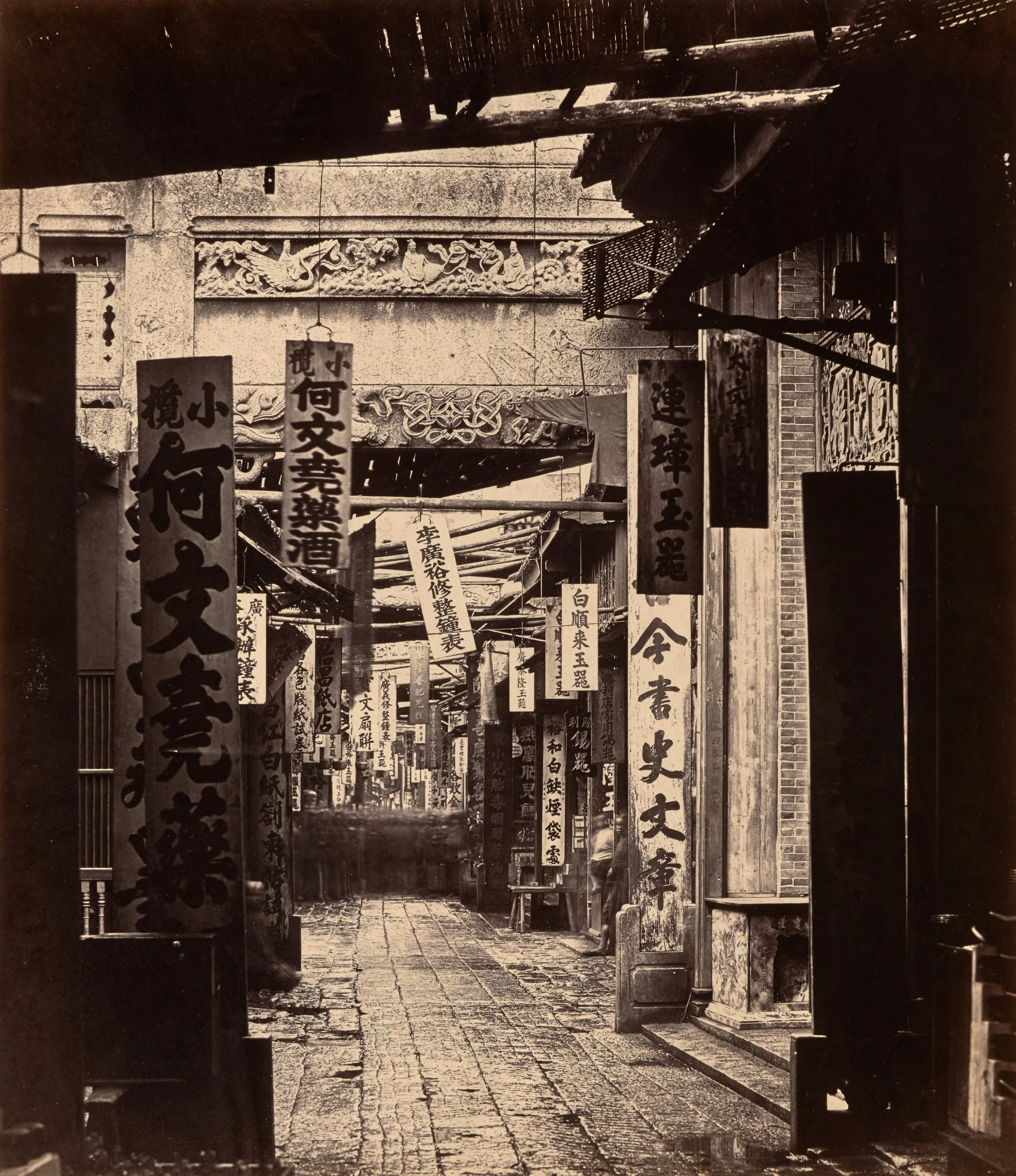 Power and Perspective: Early Photography in China at Peabody Essex